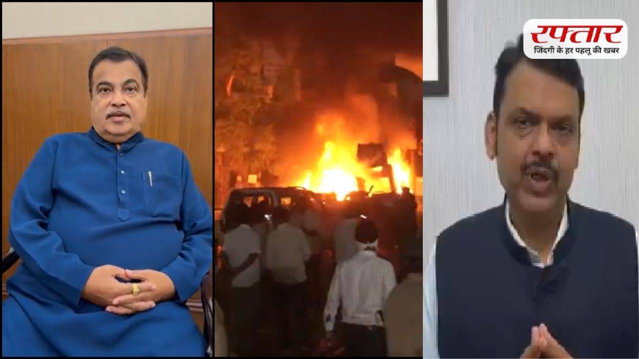 Maintain peace, do not pay attention to rumours-CM Fadnavis and MP Gadkari