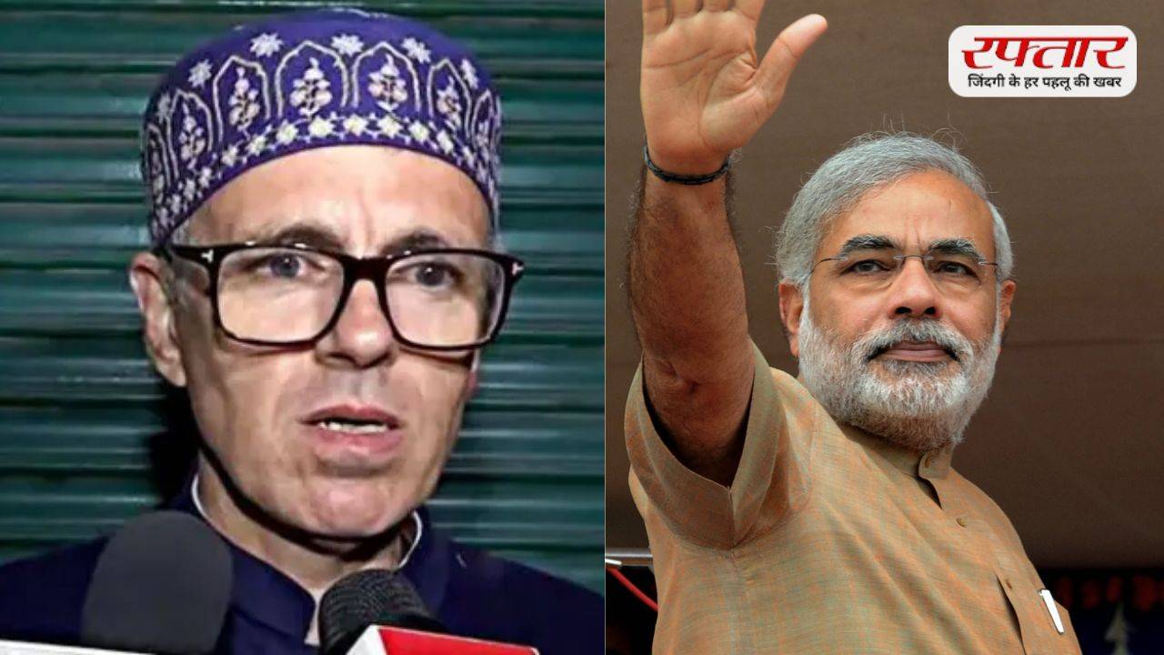 Chief Minister Omar Abdullah