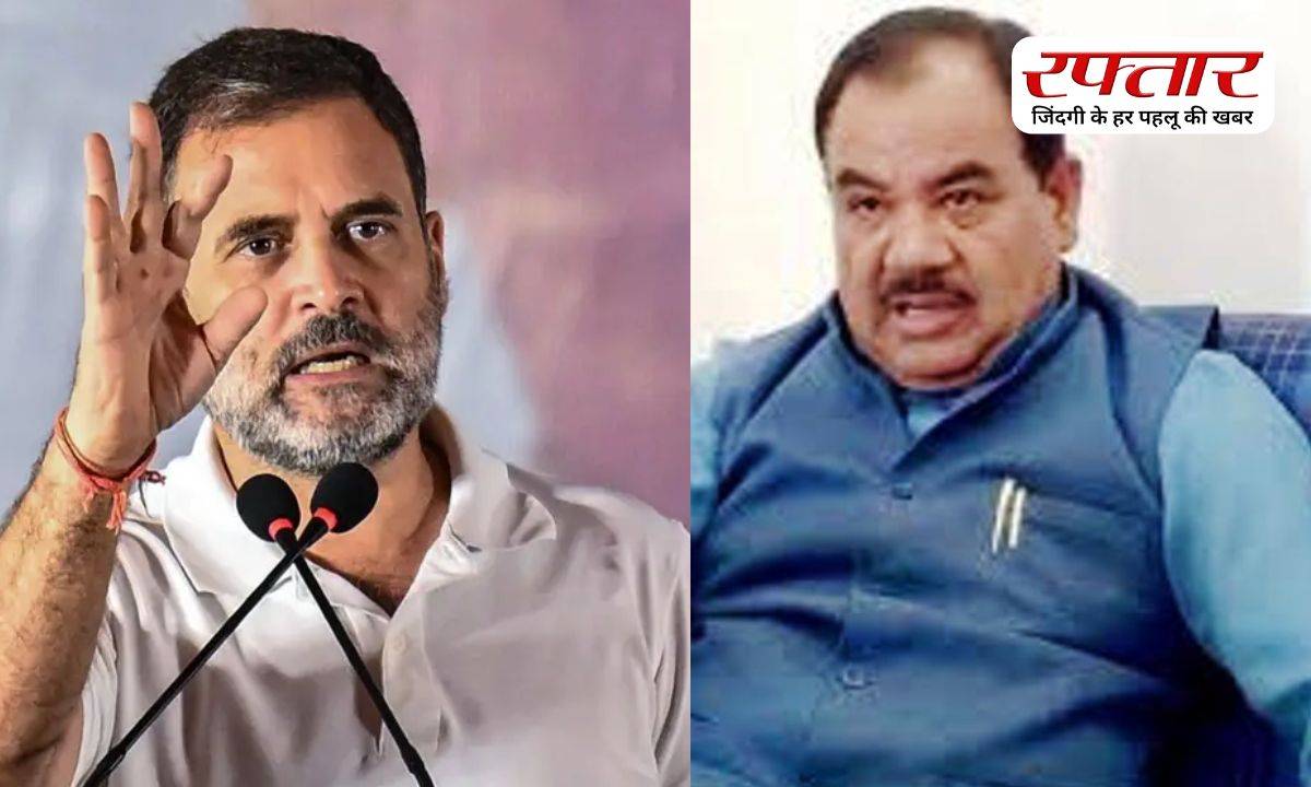 Rahul Gandhi, Harak Singh Rawat