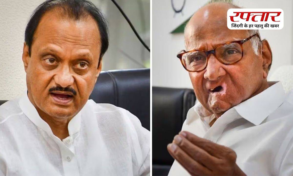 Ajit Pawar, Sharad Pawar