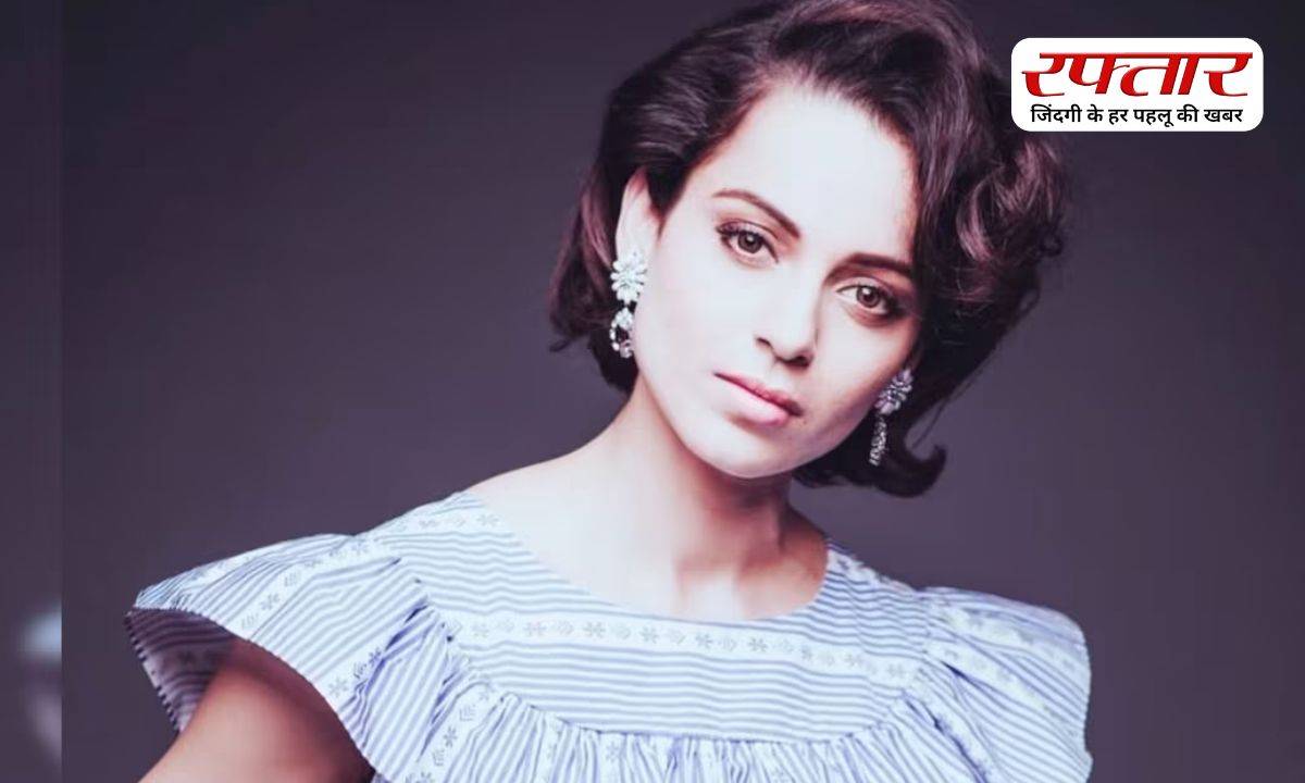 कंगना रनौत ने 2016 को किया याद, बोलीं- ‘बेहद मुश्किल दौर था, नरक बन गई थी जिंदगी…