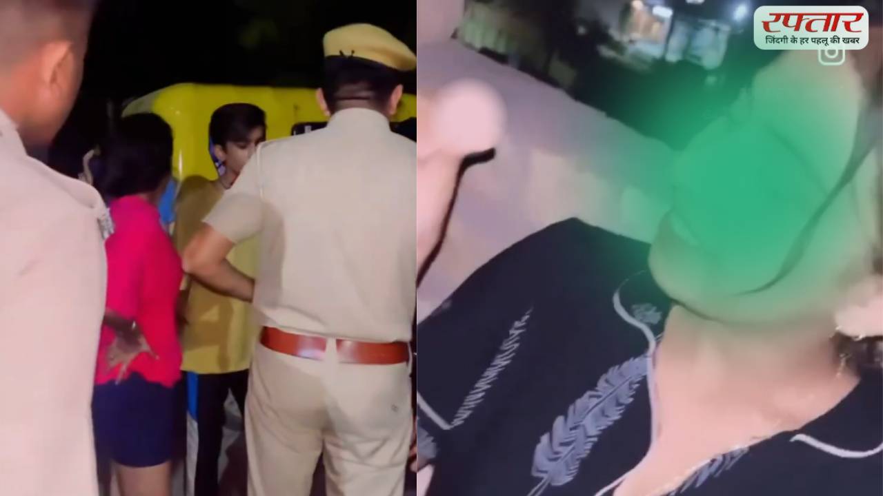 Instagram पर रील बनाने के चक्कर में नपी बीकानेर गर्ल