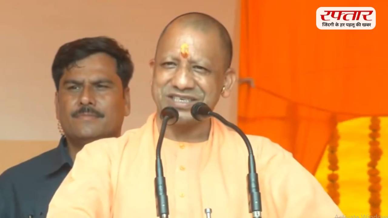 yogi adityanath