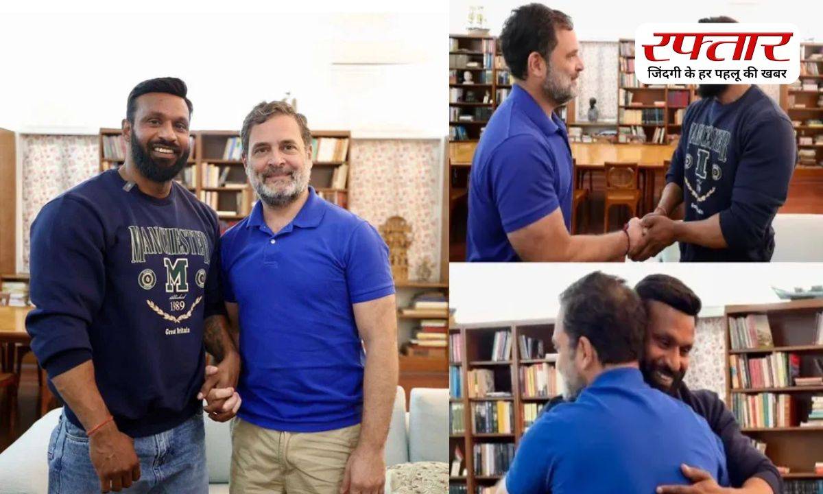 Mohammad Deepak meeting Rahul Gandhi