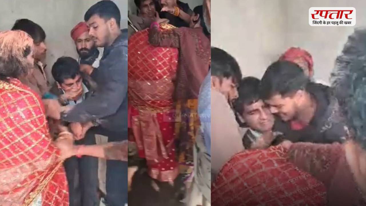 Begusari Forced Marriage