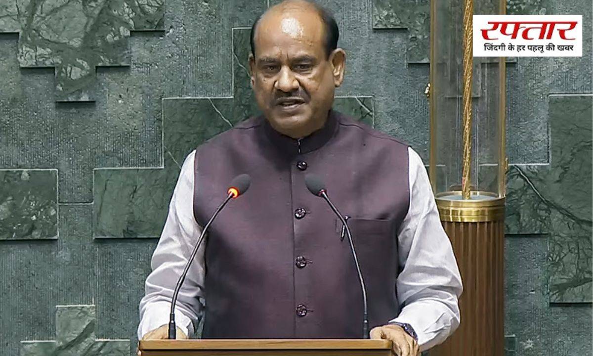 Lok Sabha speaker Om Birla