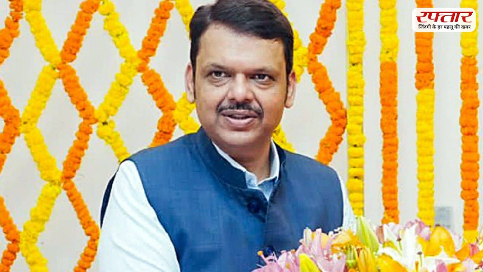 Maharashtra CM Devendra Fadanvis