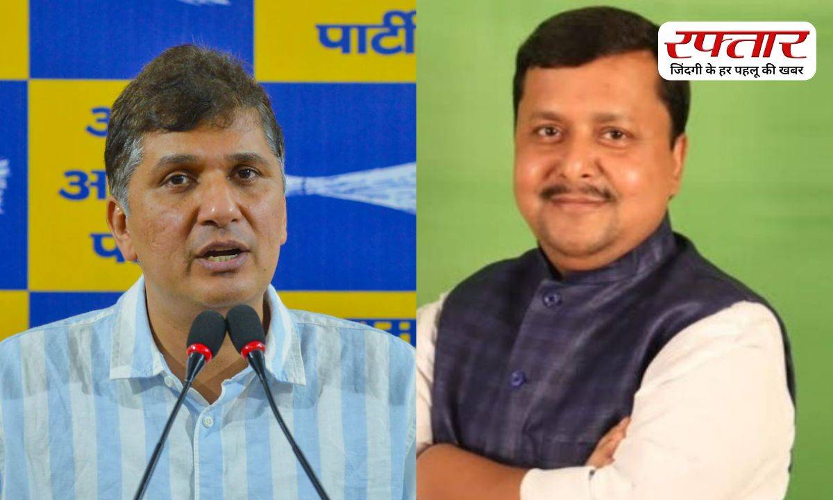 BJP के नए नवेले कार्यकारी अध्यक्ष नितिन नबीन पर AAP ने किया कटाक्ष, बोली– पर्ची से फैसले लेना गलत Saurabh Bhardwaj, Nitin Naveen