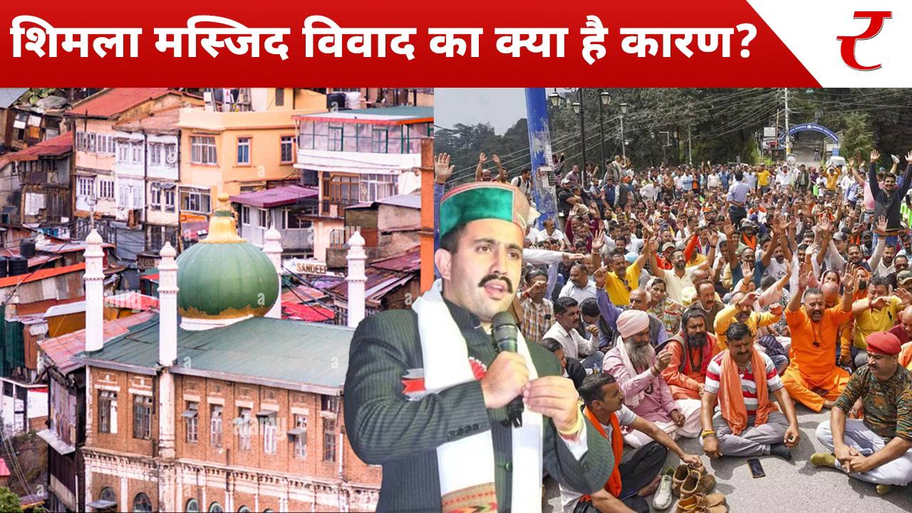 Shimla Sanjauli Masjid