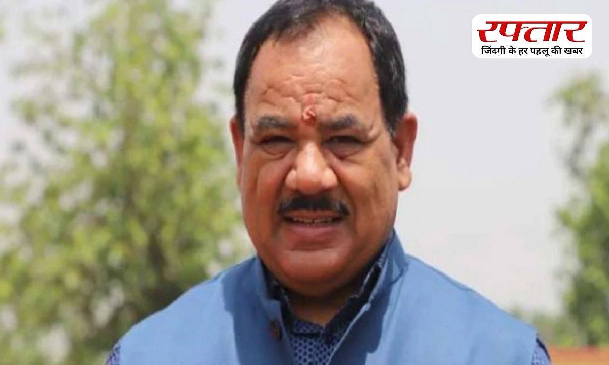 Harak Singh Rawat's comment