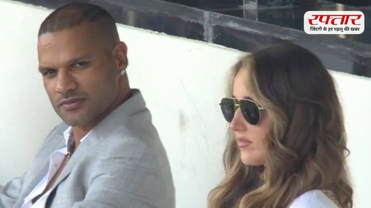 Shikhar Dhawan, Sophie Shine