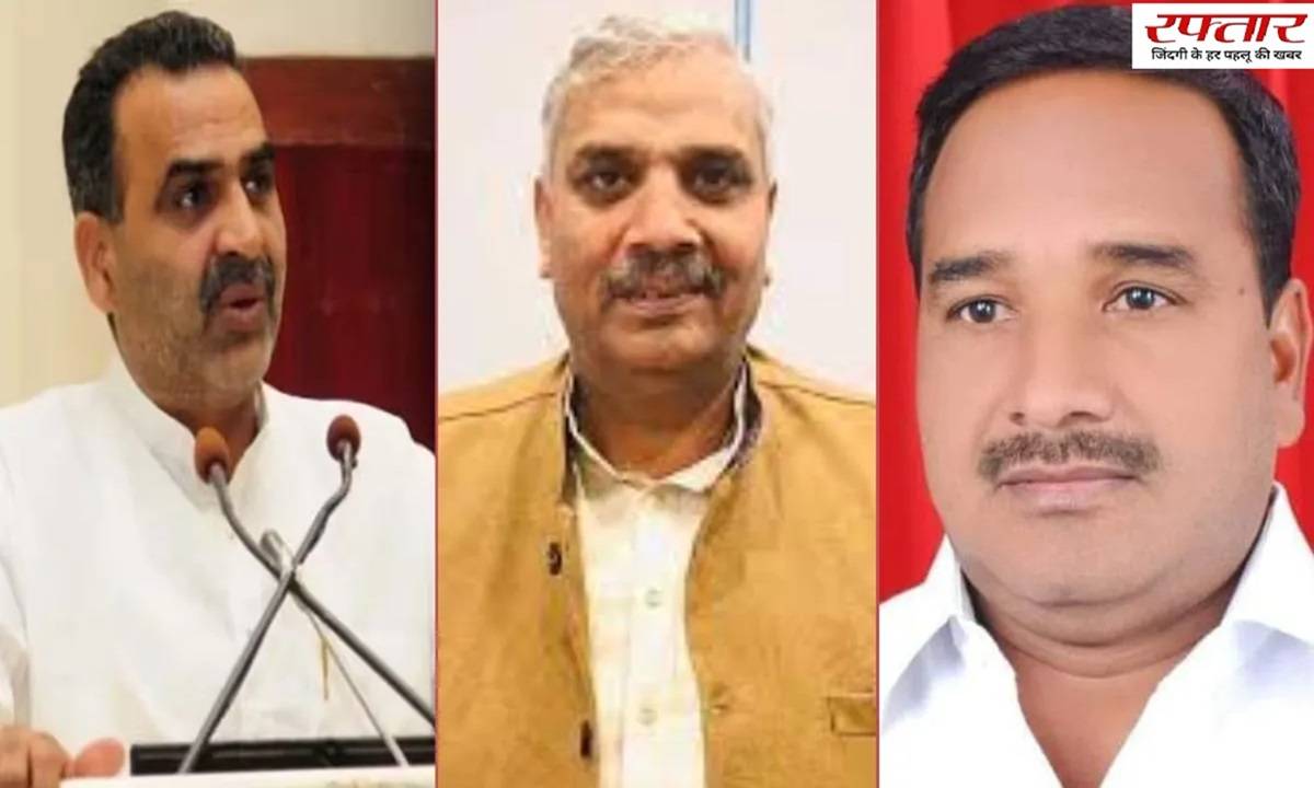 Mirapur Assembly seat