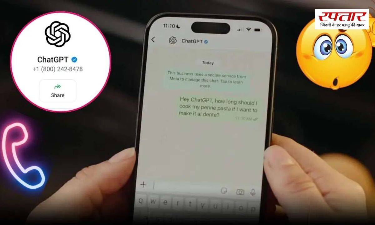 ChatGPT arrives on WhatsApp how to use the OpenAI chatbot