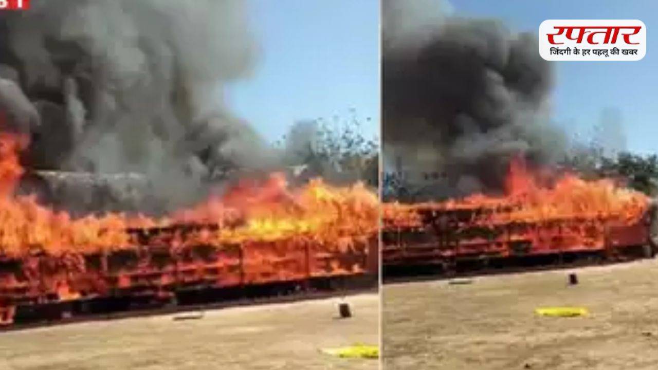MP's biggest cowshed huge fire broke