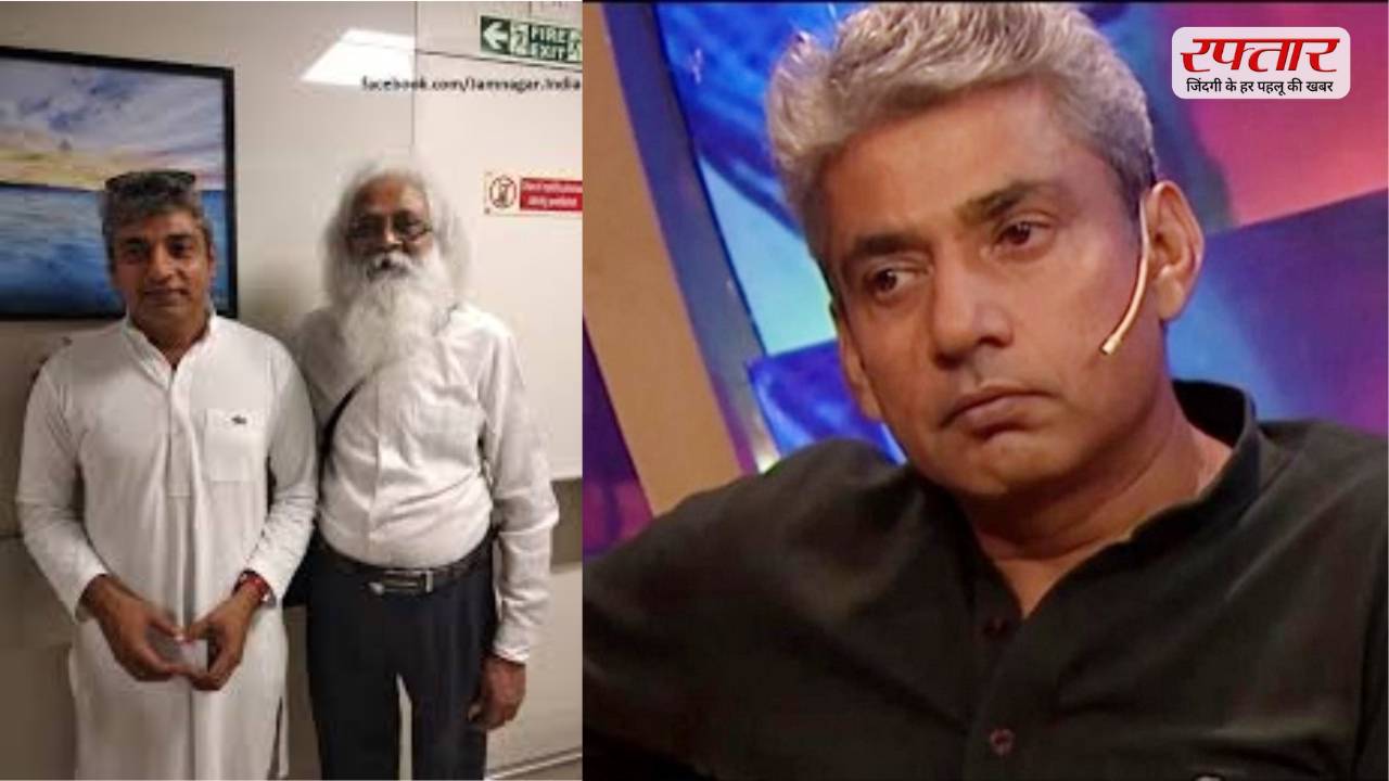 Ajay Jadeja and Shatrushalya Singh ji