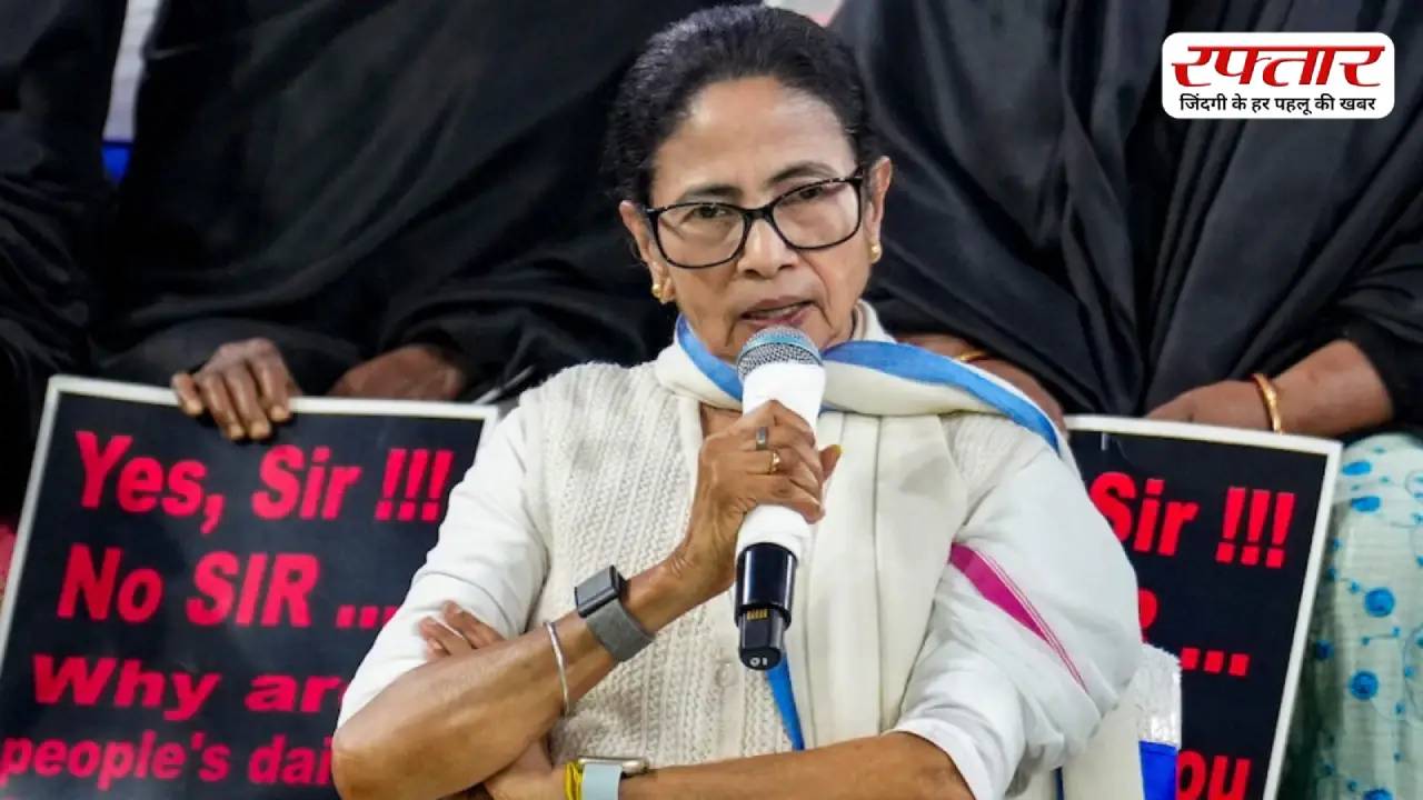 Mamata Banerjee