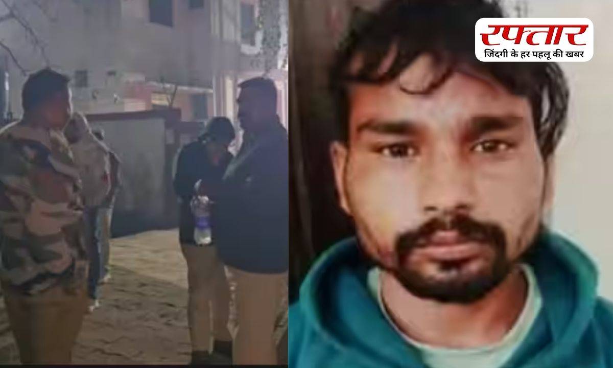 मेरठ में इलाज के दौरान दुष्कर्म पीड़िता की मौत, परिजनों ने पड़ोसी युवक पर लगाए गंभीर आरोप