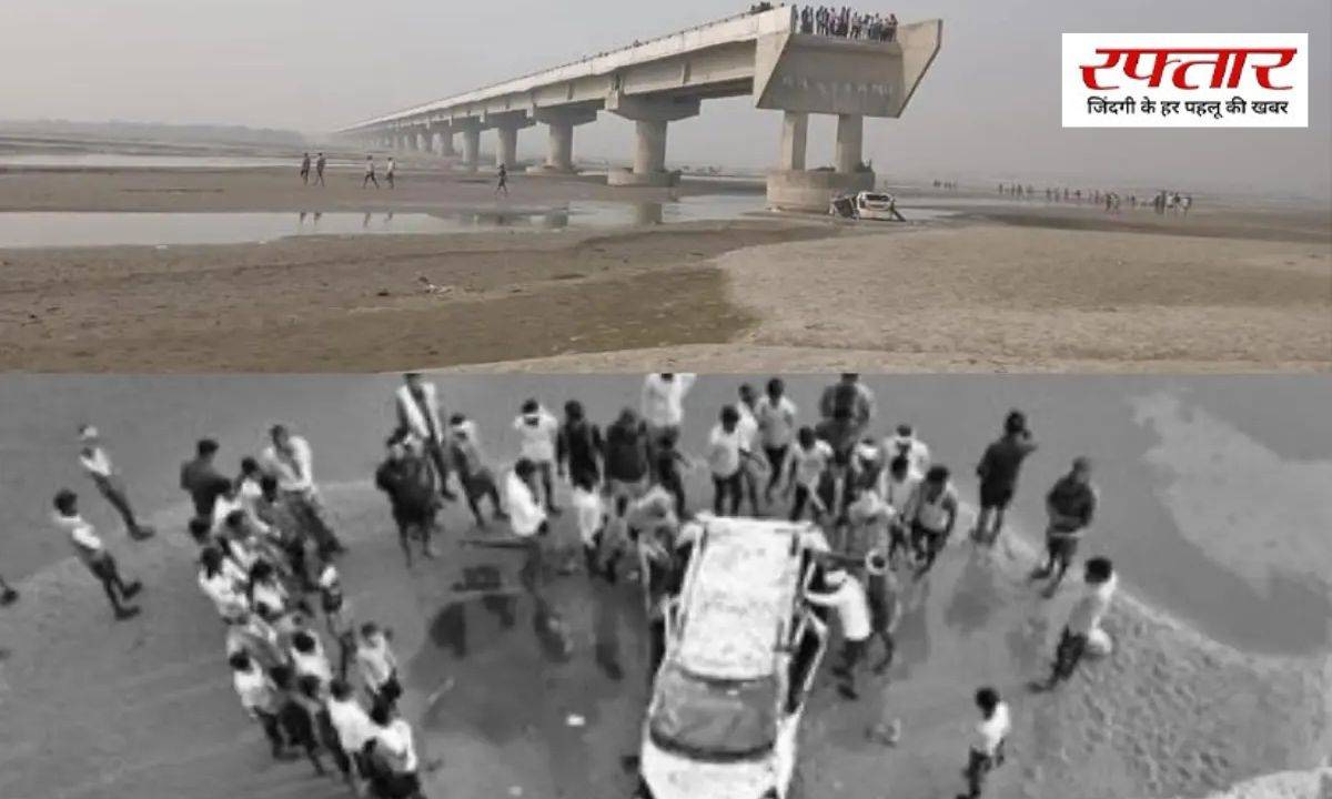 UP Badaun Shocking incident, car fell misled by GPS