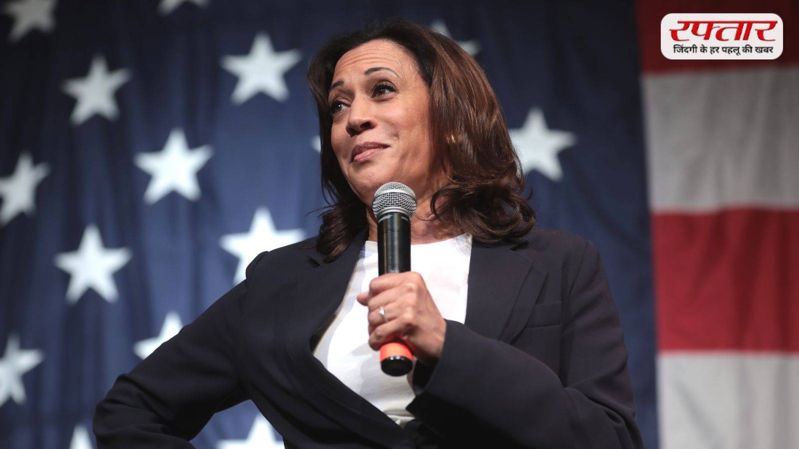 Kamala Harris
