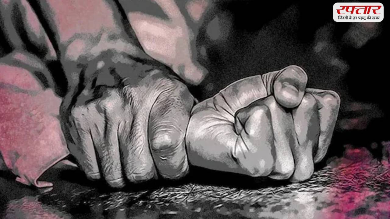 बेडरूम में आने से मना किया तो नर्स को बंधक बनाकर डॉक्टर ने किया रेप