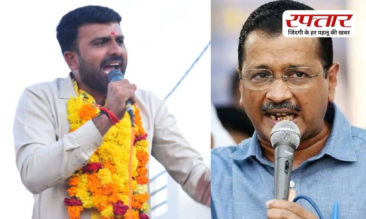 Rajubhai Karpada, Arvind Kejriwal