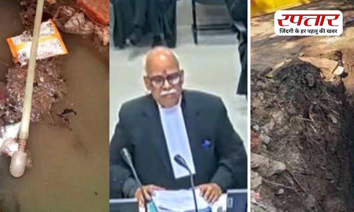 Indore contaminated water case