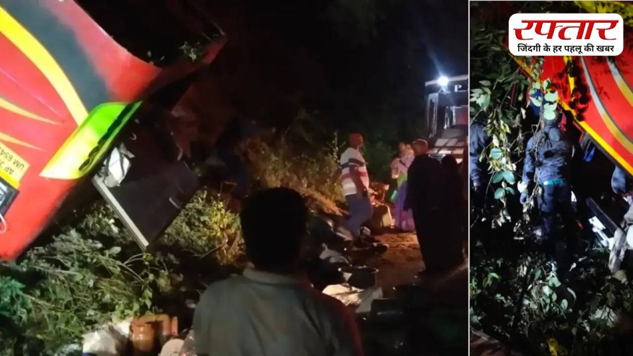 Andhra Pradesh bus Accident