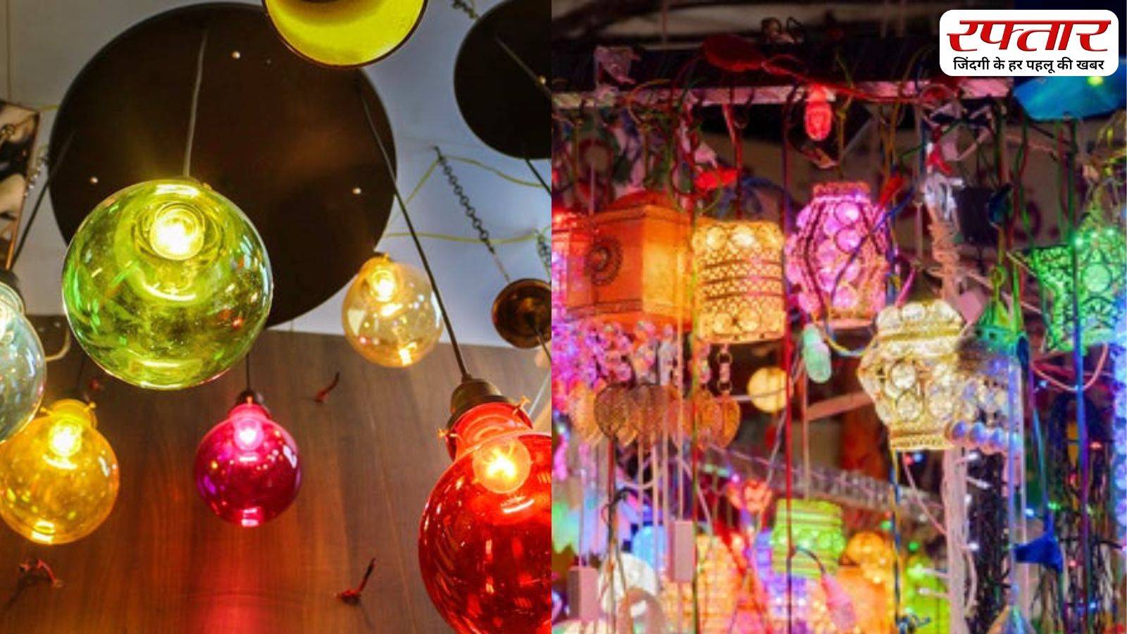 फैंसी लाइट्स की शॉपिंग के लिए बेस्ट हैं ये जगहें, 100 रुपए से भी कम में मिलेगा सजावट का सामान Diwali Decoration Items Shopping
