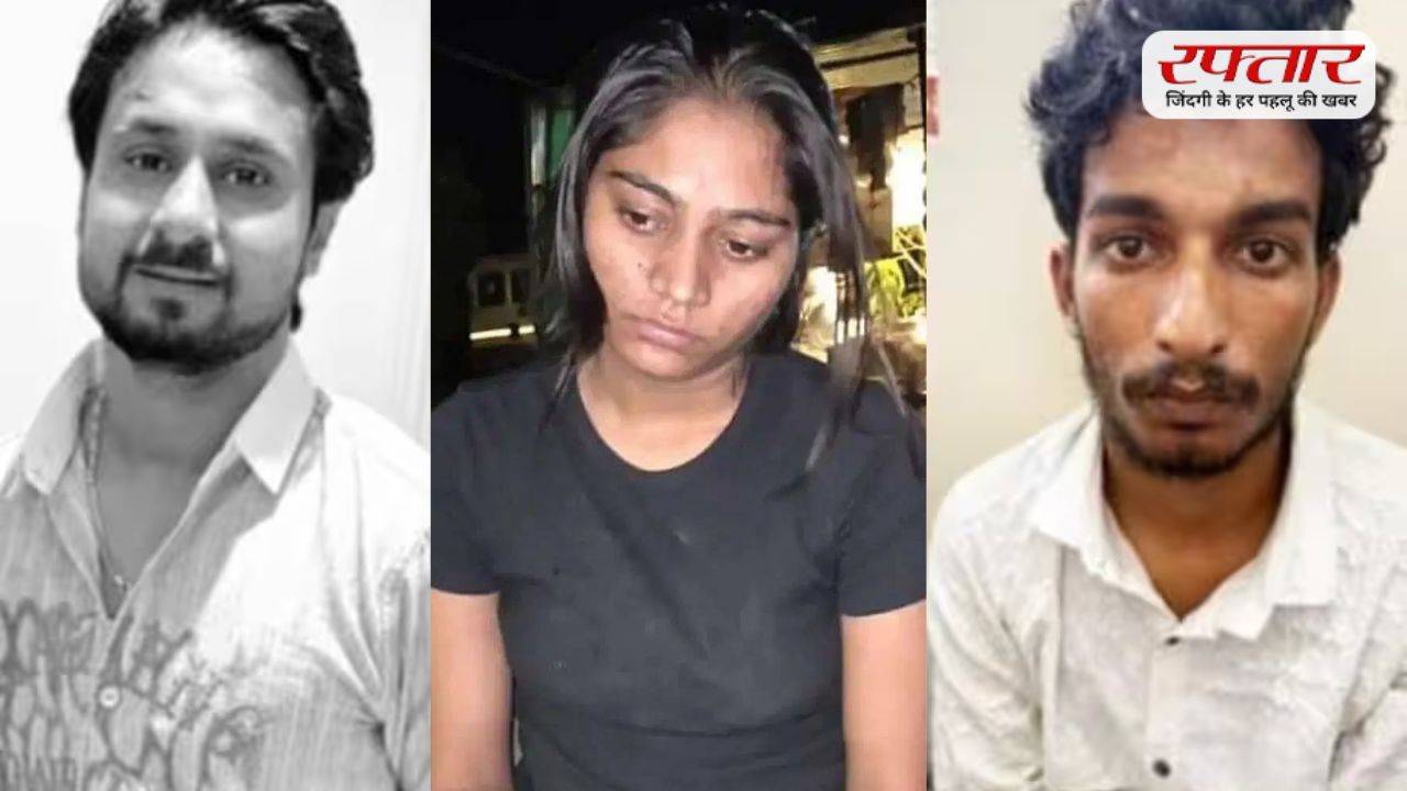 Sonam is not cooperating in the investigation