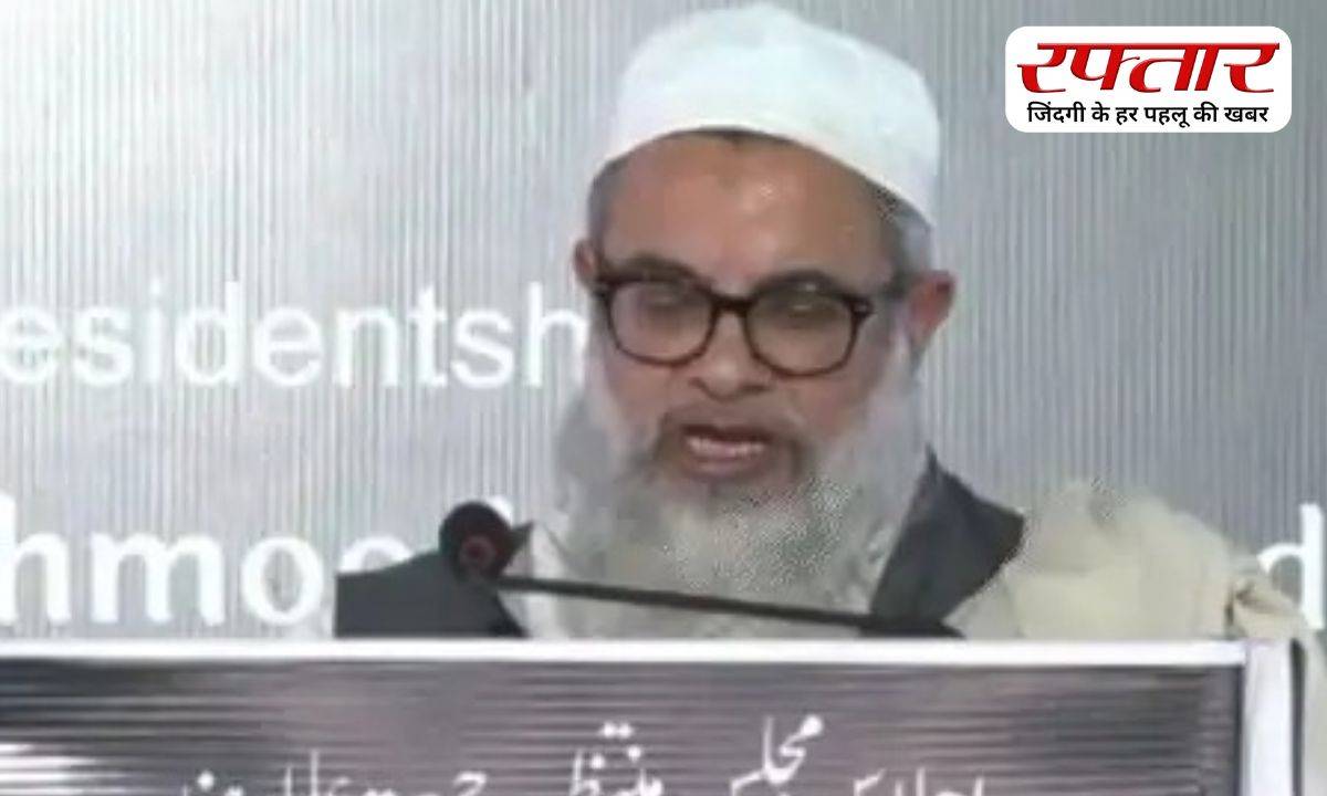 Maulana Mahmood Madani