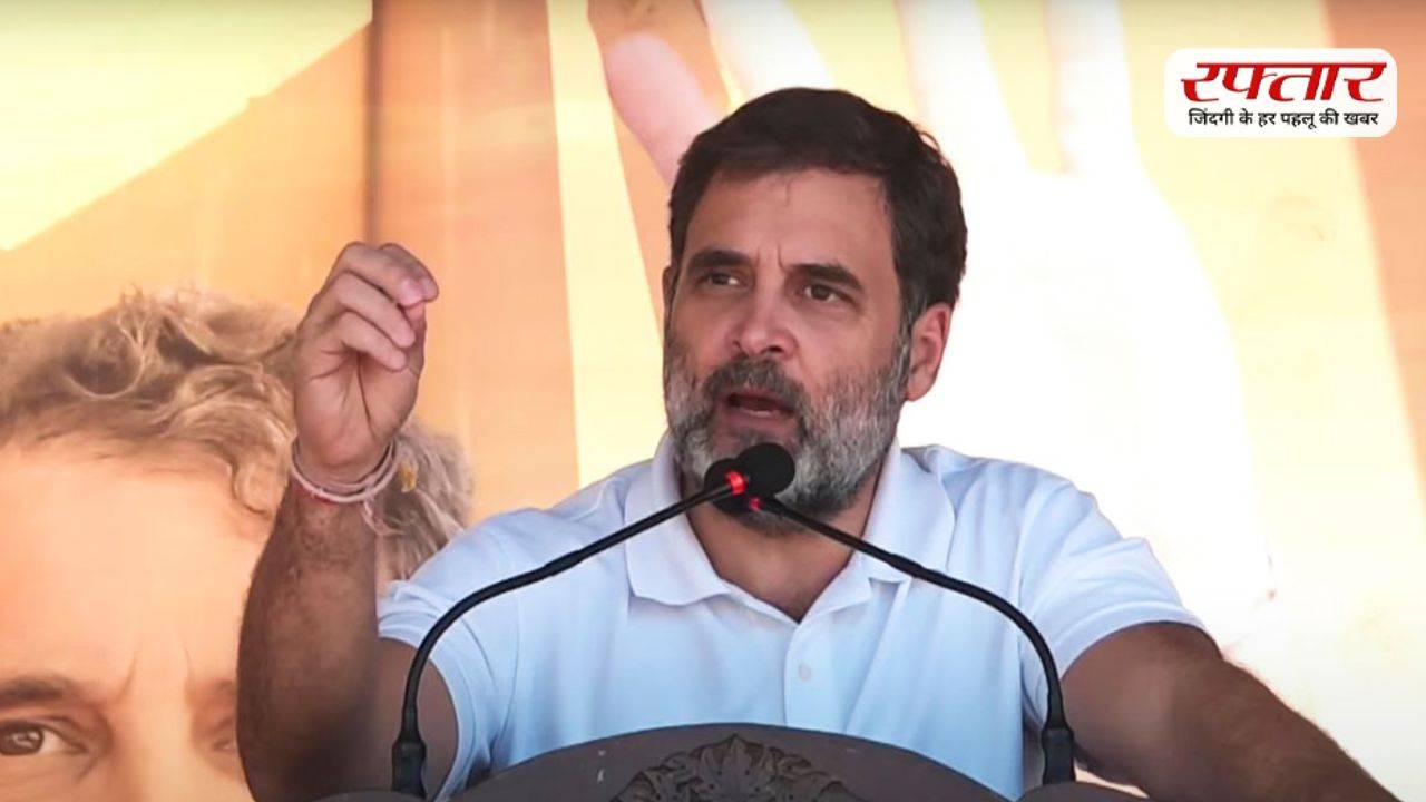 Pune court approves Rahul Gandhi petition