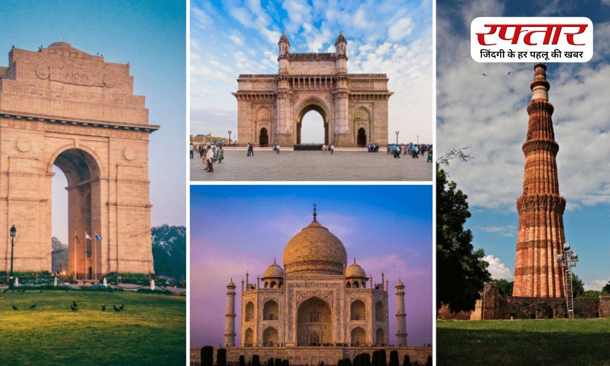 tourist places in India