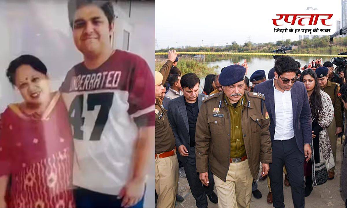 Noida Engineer Death