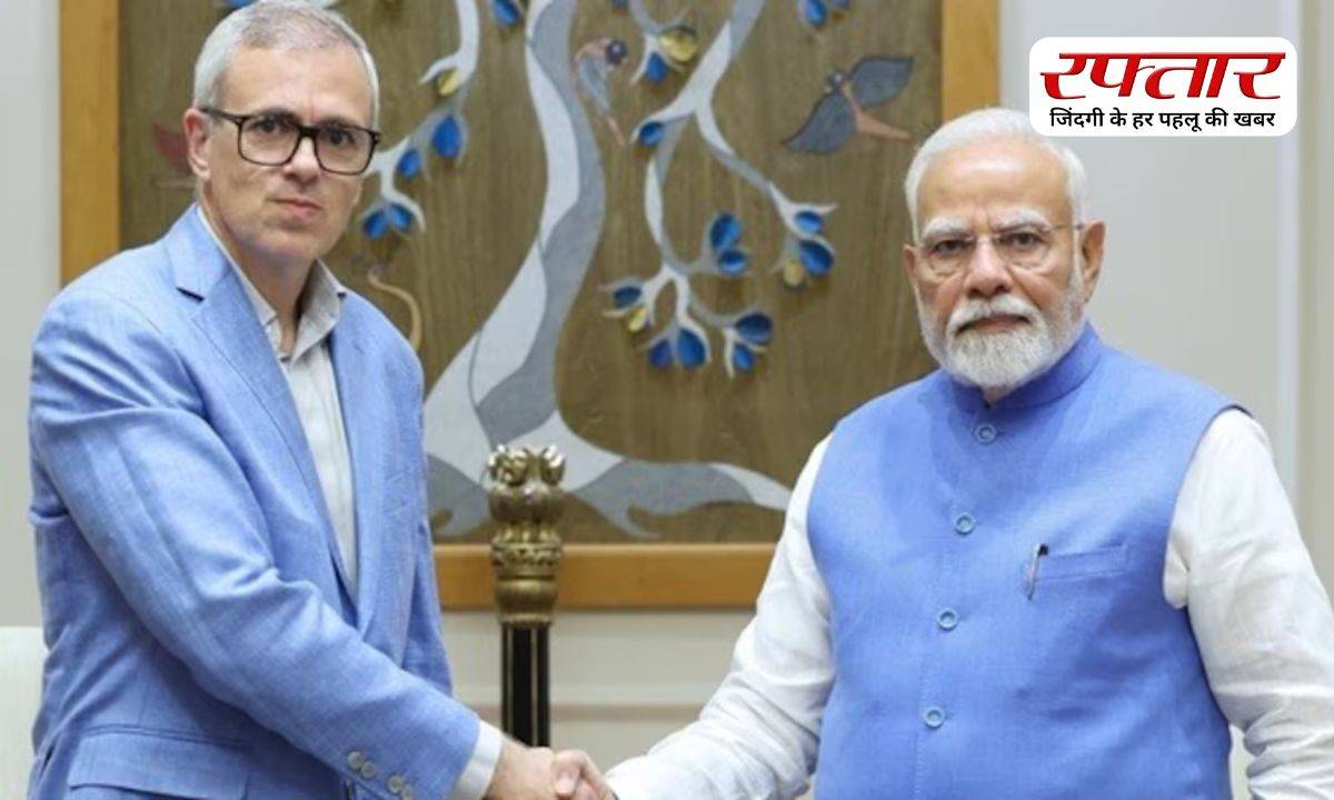 Statehood for Jammu and Kashmir