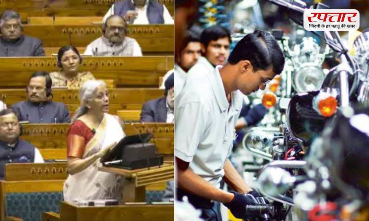 Custom duty cut up to 20%