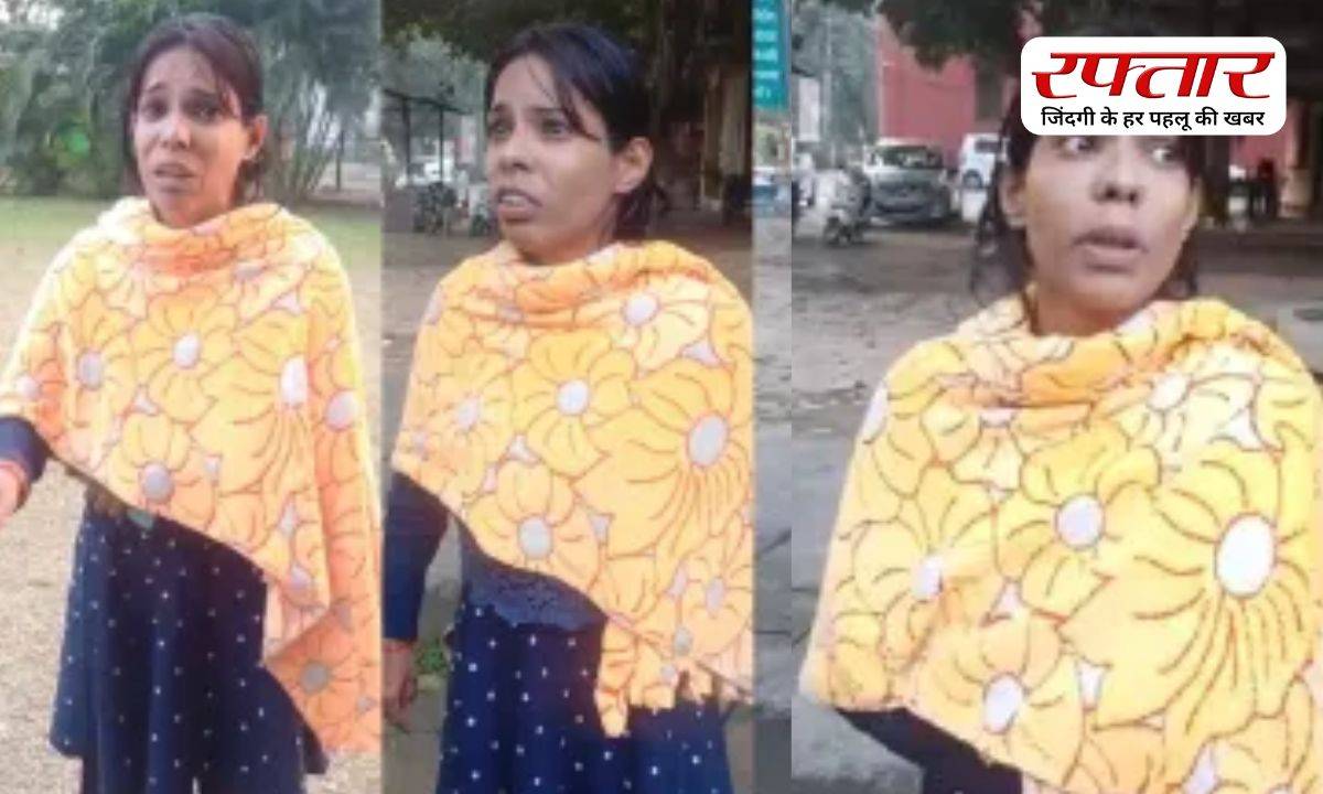 Complaint against Shadab Jakati