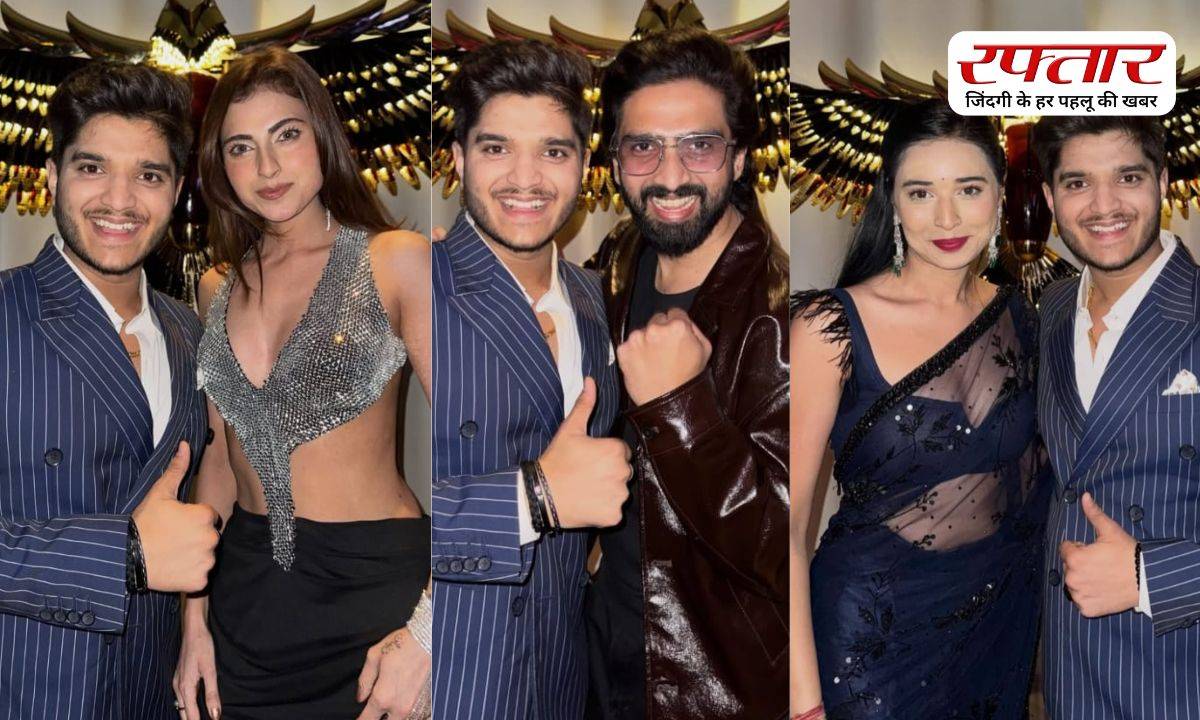 Bigg Boss 19 Success Party