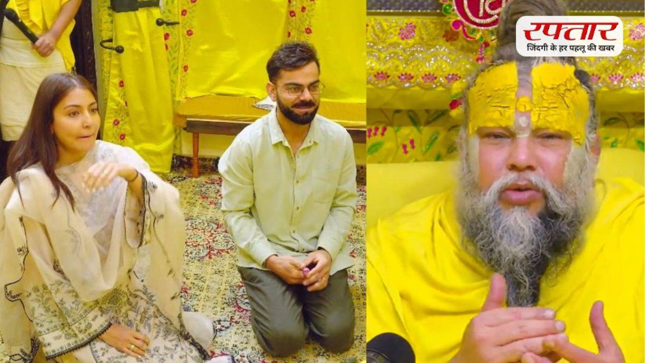 After announcing retirement cricketer Virat Kohli reached Vrindavan