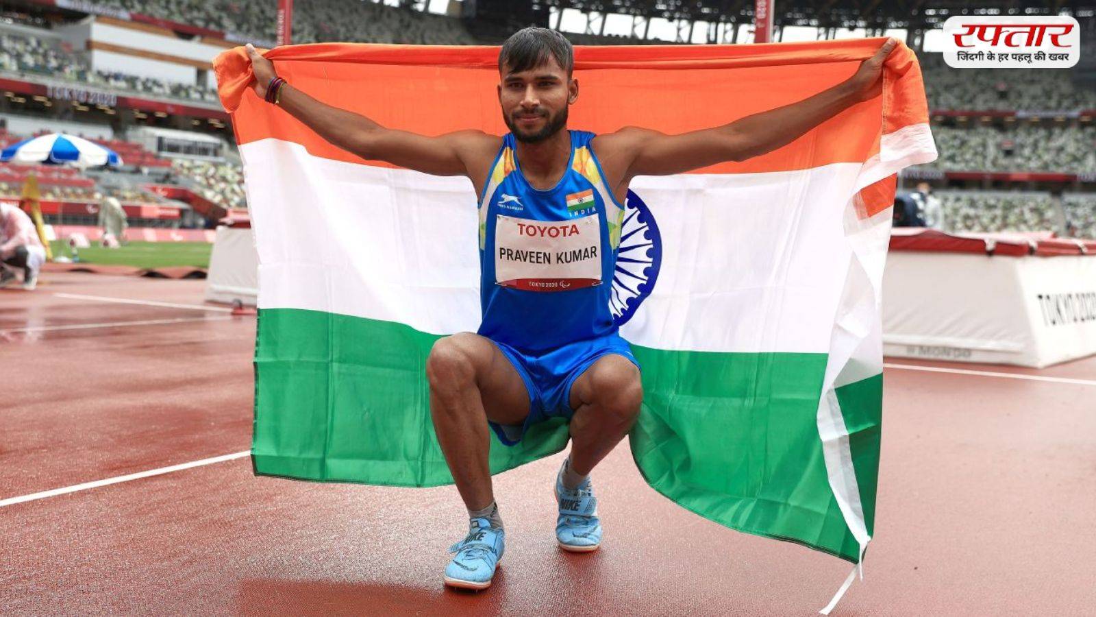 Praveen kumar won gold in paris paralympics