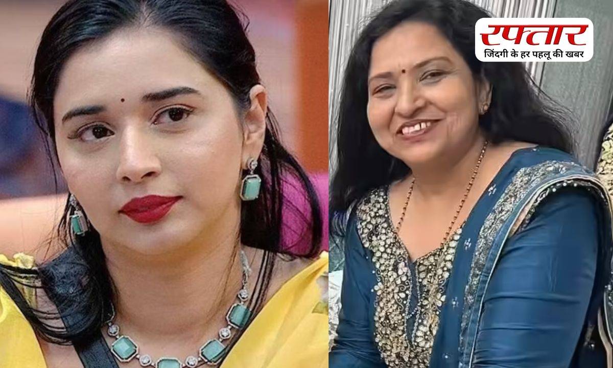 Tanya Mittal's Mother