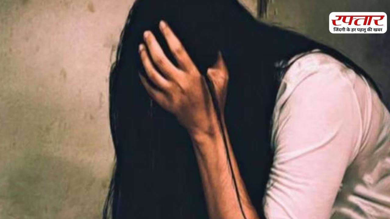 After Kolkata, now minor raped in Jodhpur.