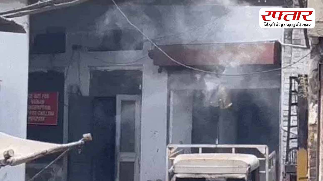 Gas leak in ice factory