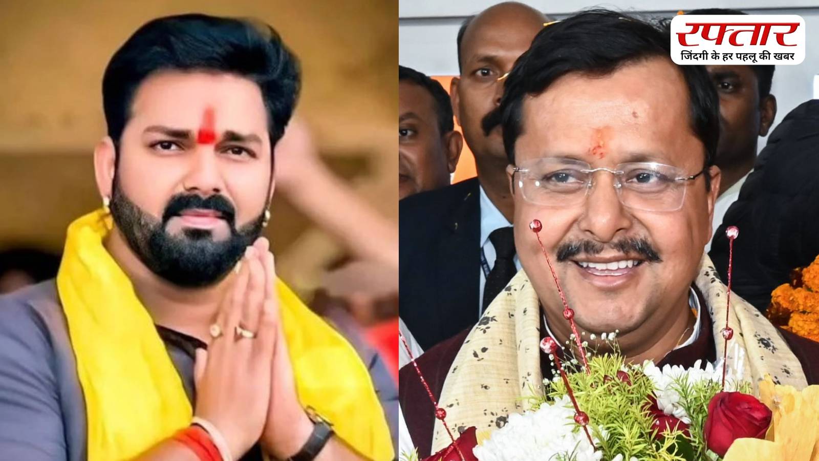 “मैं पार्टी का सिपाही हूं…” नितिन नबीन से मुलाकात के बाद पवन सिंह का बयान, जानिए क्या राज्यसभा जाएंगे? Pawan Singh