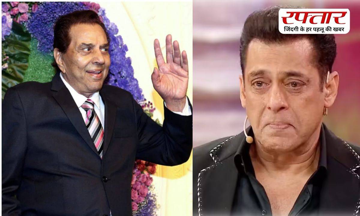 Bigg Boss 19 Finale Salman Khan