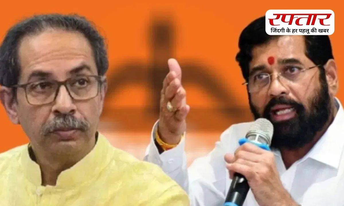 Eknath Shinde and Raj Thackeray