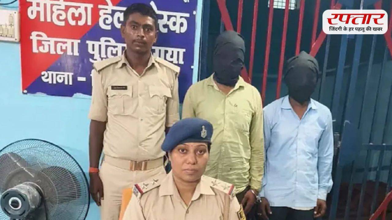 The accused were caught with the help of CCTV