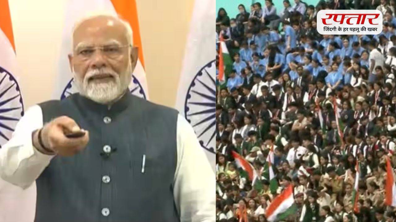 Sikkim 50 years completion said PM Modi