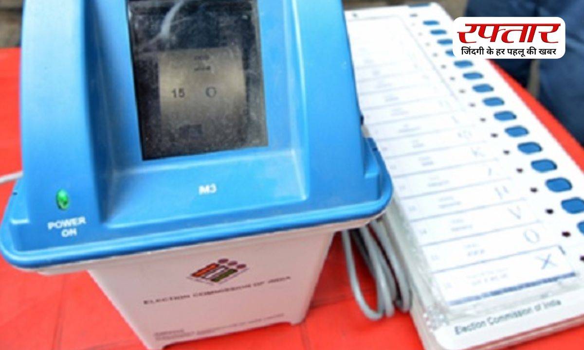 Preparations for the district panchayat elections in Goa are complete.
