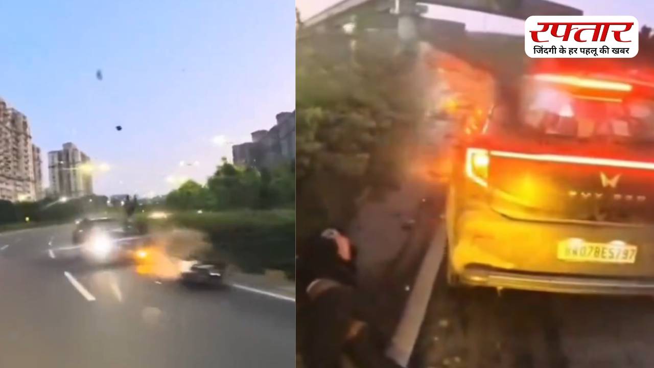 GURUGRAM MOTORCYCLE ACCIDENT