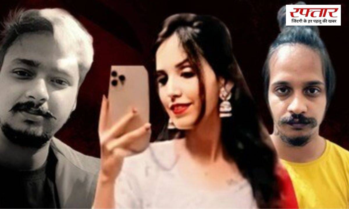 Accused Muskan Gave Birth baby Girl